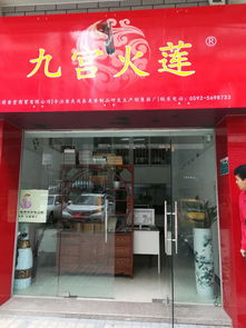 免費產品推廣平臺 免費產品發布平臺