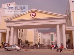 工藝品巨頭廈門星星破產