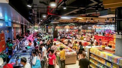 雙節(jié)期間云浮消費(fèi)品市場(chǎng)繁榮有序，日用百貨銷(xiāo)售穩(wěn)中有升