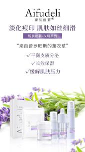 第32期 想開店 趕緊看這些企業(yè)的項目