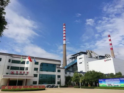 啟迪清源聯(lián)手啟迪水務承建南山鋁業(yè)海水淡化項目投運