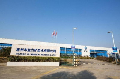 益力礦泉水:&ldquo;綠色礦山&rdquo;的可持續(xù)發(fā)展之路