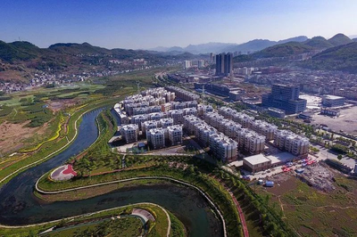 簡訊 | 貴州婁山關經(jīng)濟開發(fā)區(qū)領導一行到訪中寰國際(沈陽)進行項目考察