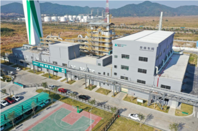 雅居樂環(huán)保集團:響應&ldquo;雙碳&rdquo;,做好綠色環(huán)保轉(zhuǎn)型踐行者